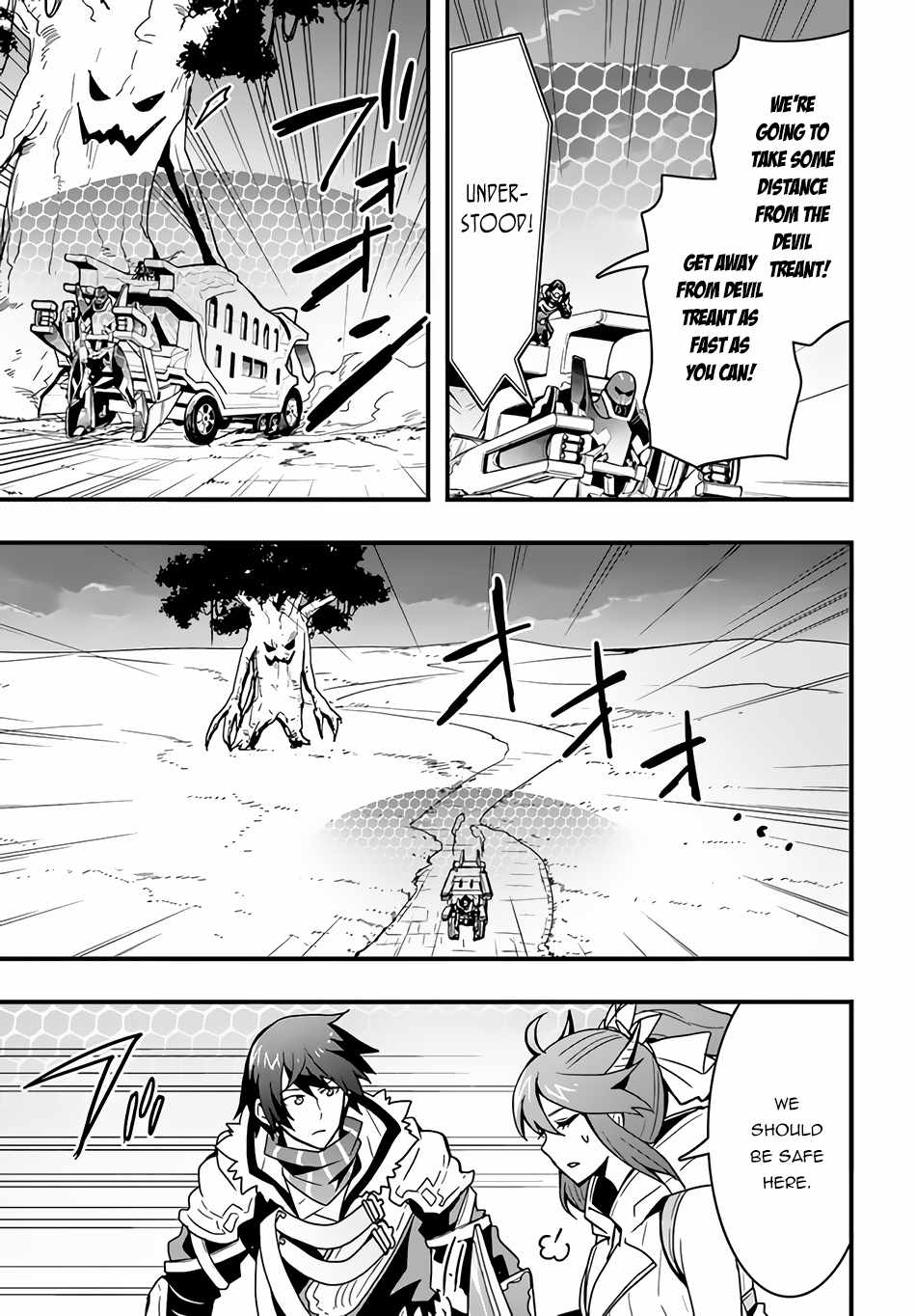 It Seems the Production Skill Acquired in Another World is the Strongest. Chapter 20 6